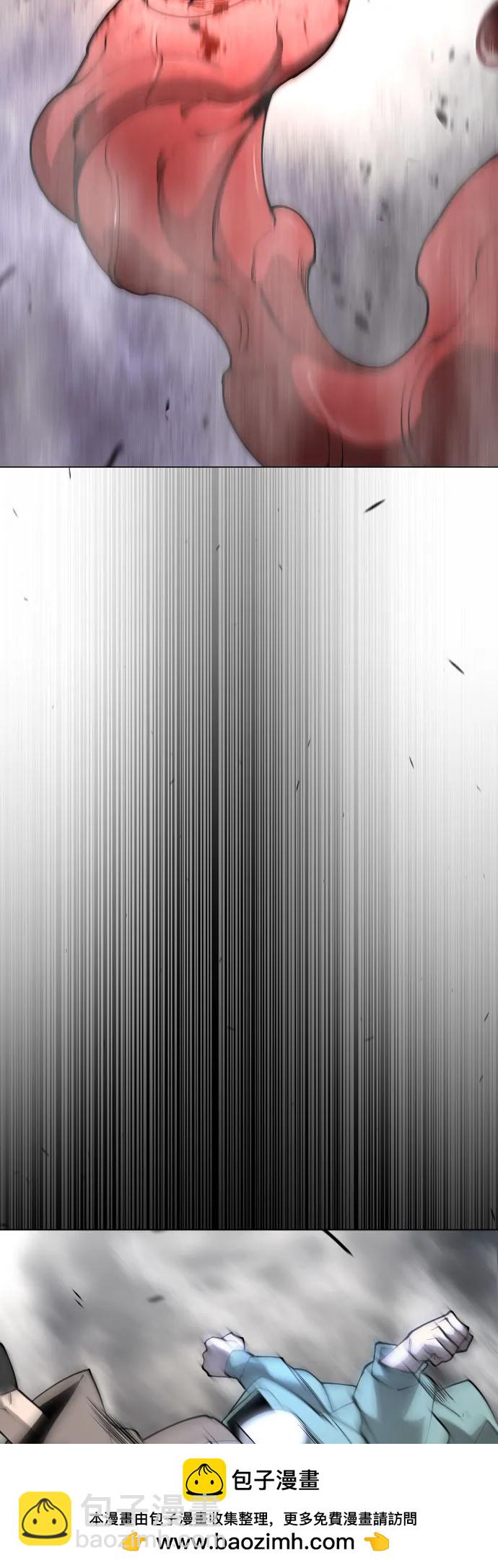 超人的時代 - [第二季] 第86話(2/2) - 5