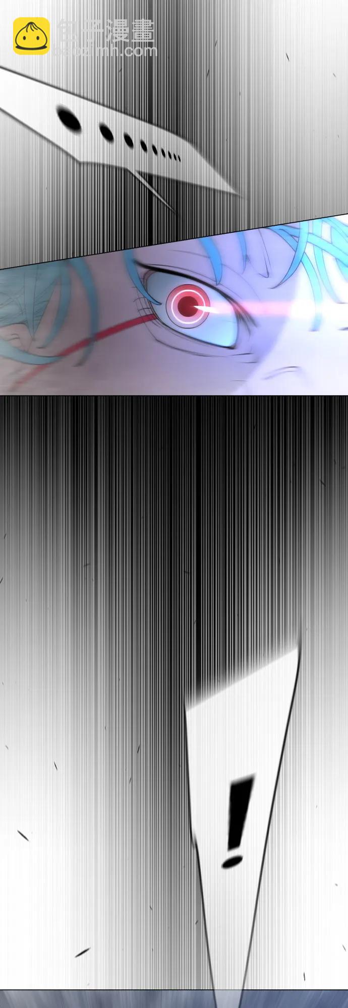 超人的時代 - [第二季] 第86話(2/2) - 7