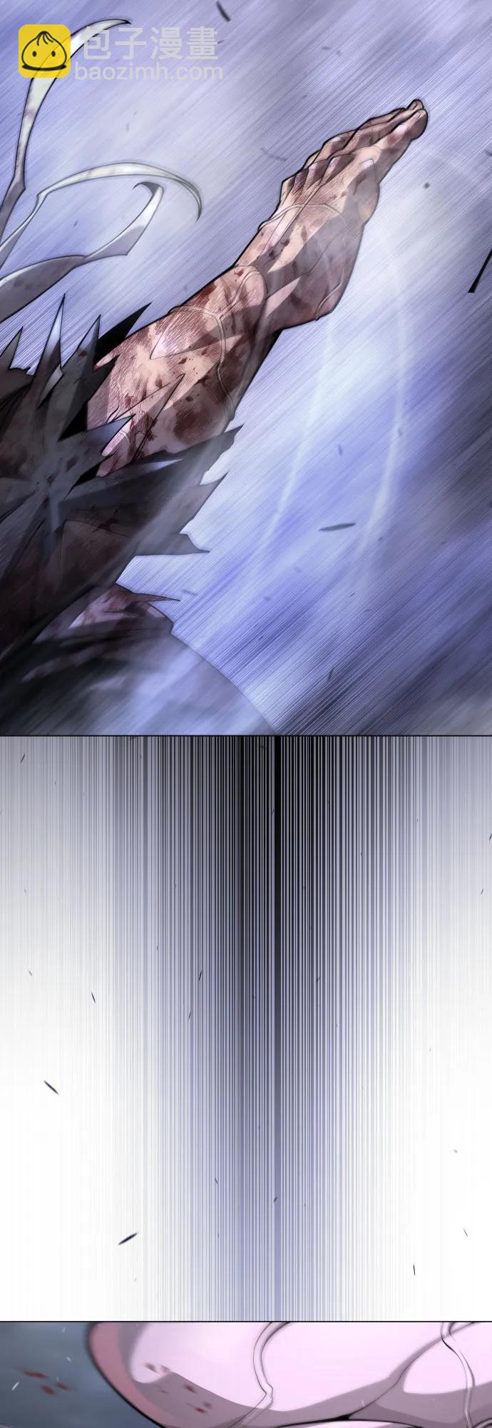 超人的時代 - [第二季] 第88話(1/2) - 3