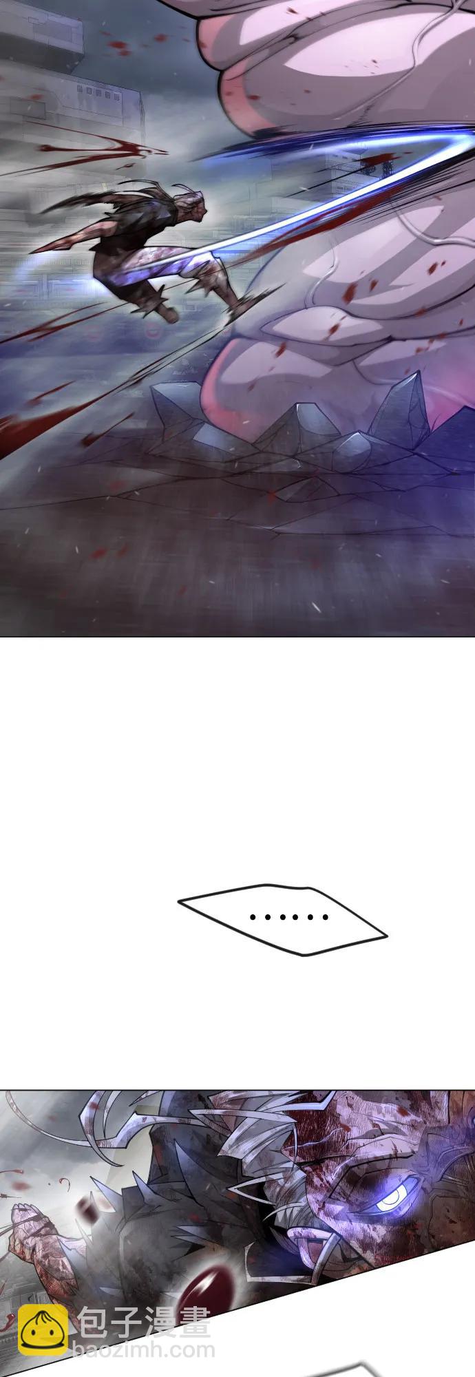 超人的時代 - [第二季] 第88話(1/2) - 4