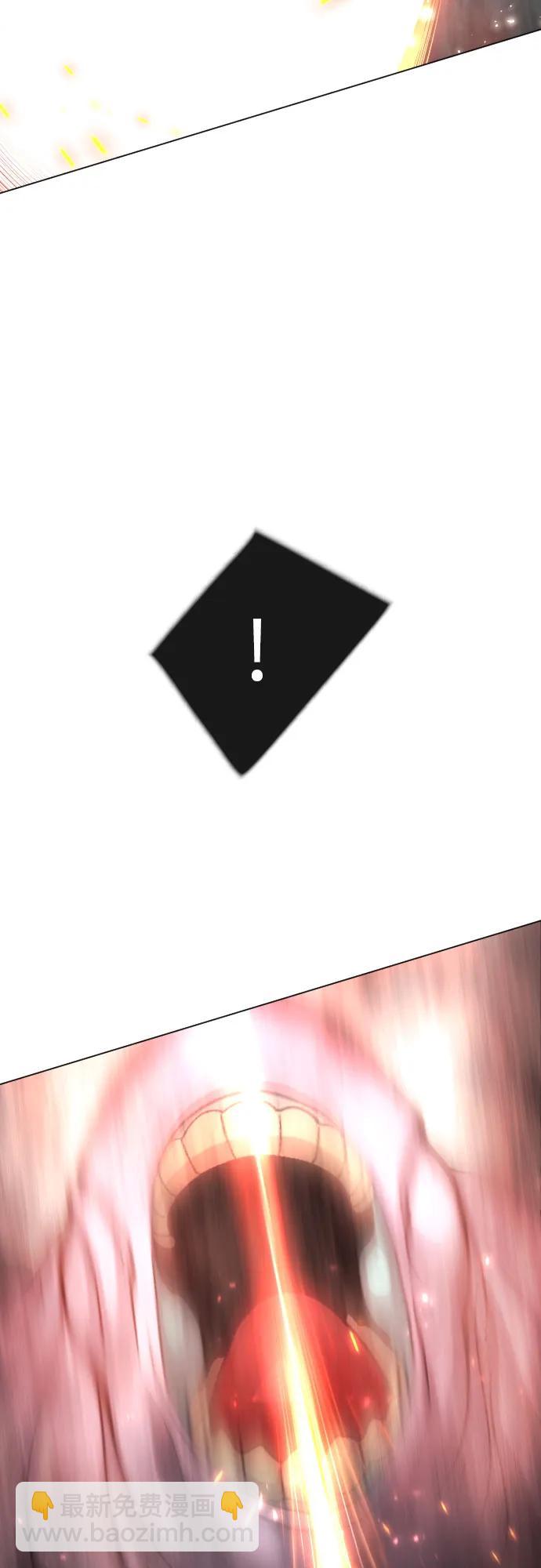 超人的時代 - [第二季] 第88話(2/2) - 5