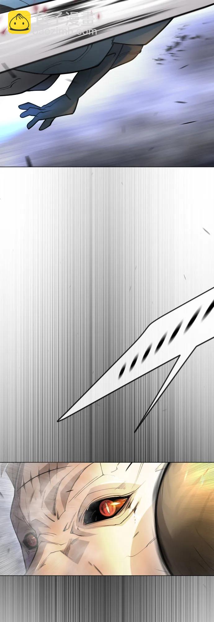 超人的時代 - [第二季] 第88話(2/2) - 4