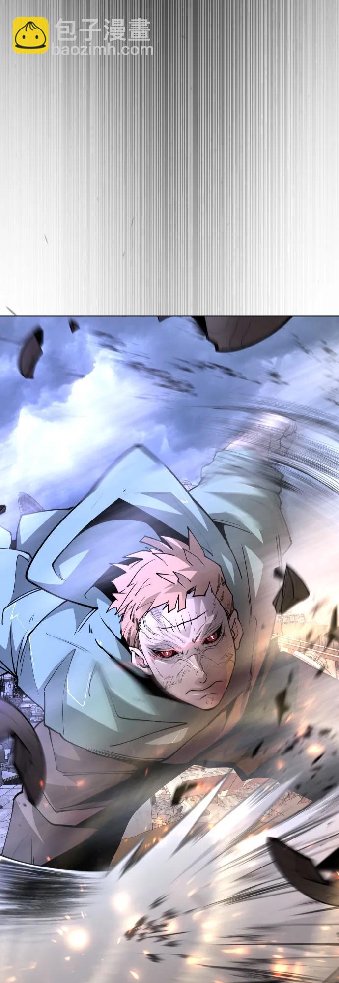 超人的時代 - [第二季] 第88話(2/2) - 5