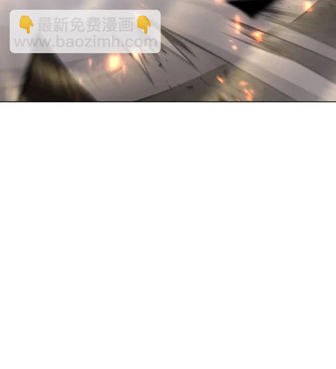 超人的時代 - [第二季] 第88話(2/2) - 6