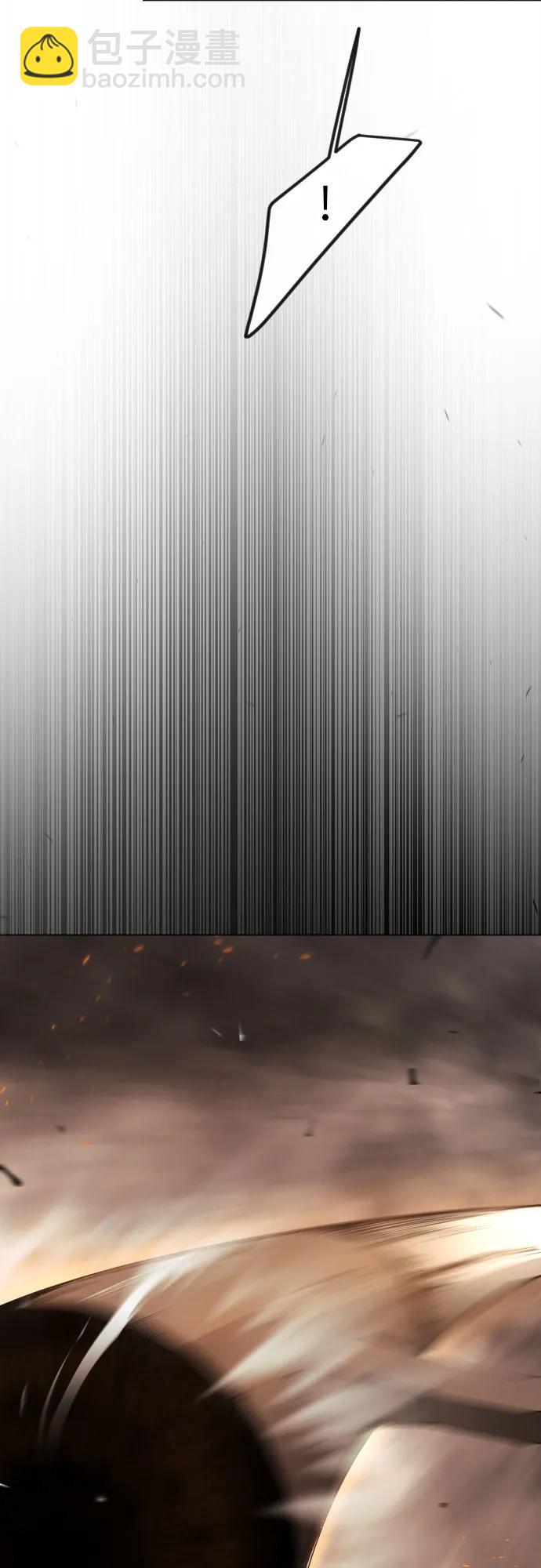 超人的時代 - [第二季] 第88話(2/2) - 3