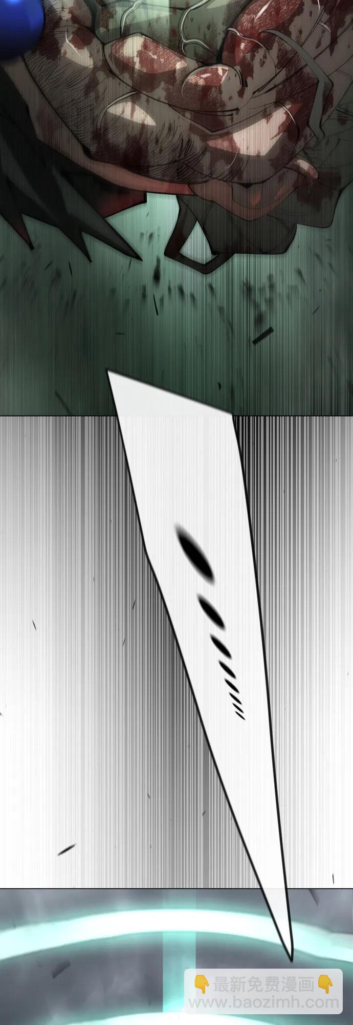 超人的時代 - [第二季] 第88話(2/2) - 5