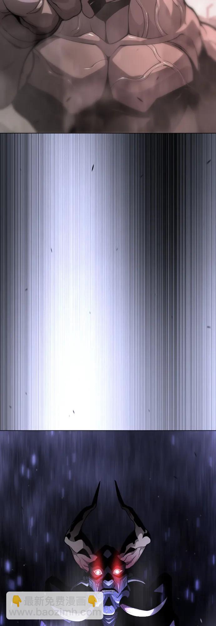 超人的時代 - [第二季] 第90話(1/2) - 5