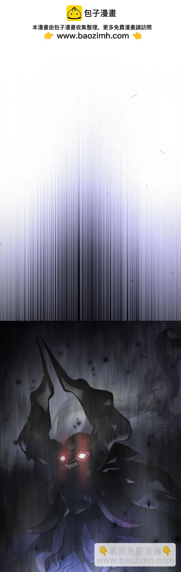 超人的時代 - [第二季] 第90話(1/2) - 2