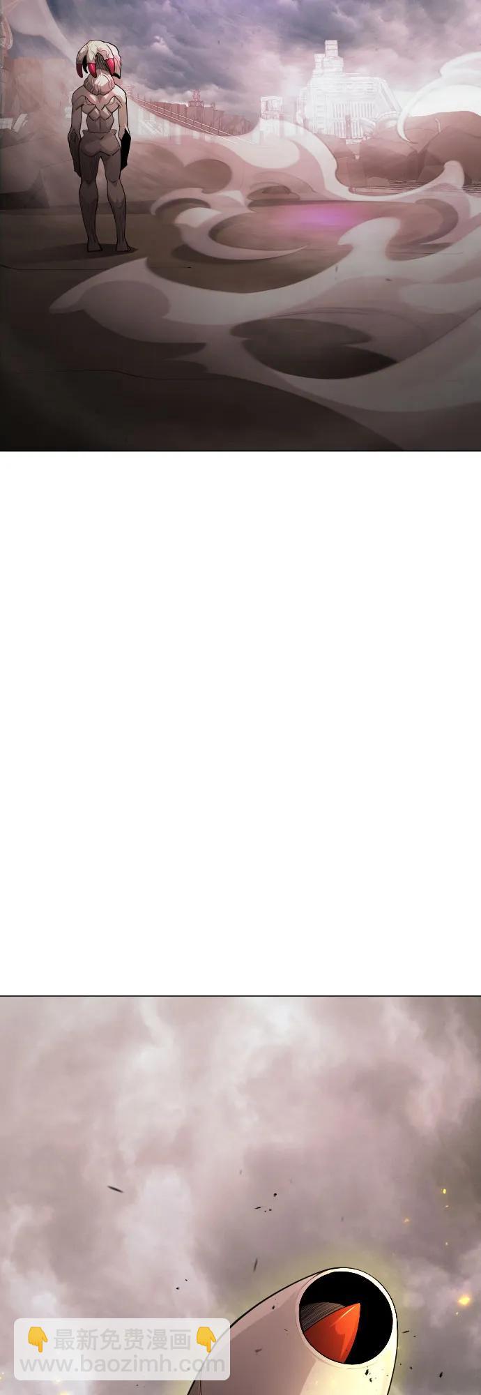 超人的時代 - [第二季] 第90話(1/2) - 7