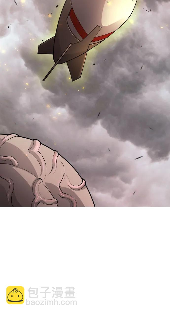 超人的時代 - [第二季] 第90話(1/2) - 8