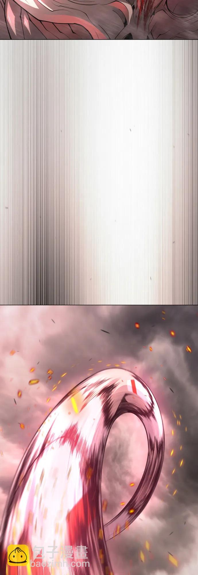 超人的時代 - [第二季] 第90話(1/2) - 2