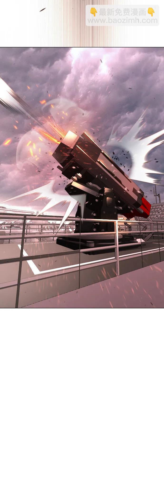 超人的時代 - [第二季] 第90話(1/2) - 6