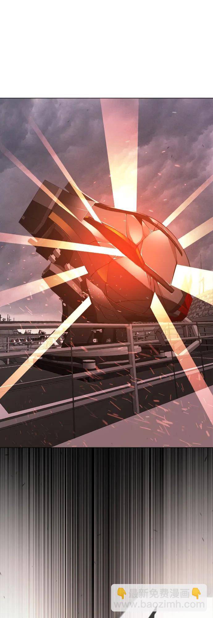 超人的時代 - [第二季] 第90話(1/2) - 7