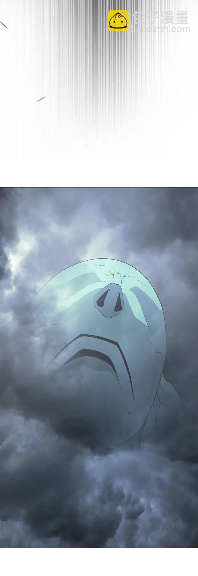 超人的時代 - [第二季] 第90話(1/2) - 5