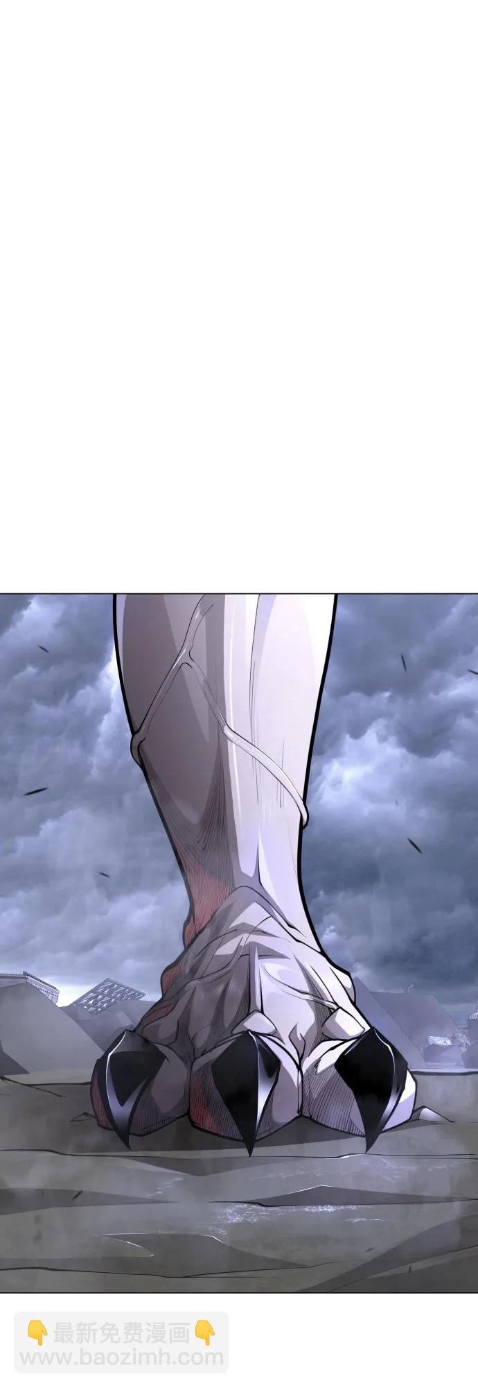 超人的時代 - [第二季] 第90話(2/2) - 7