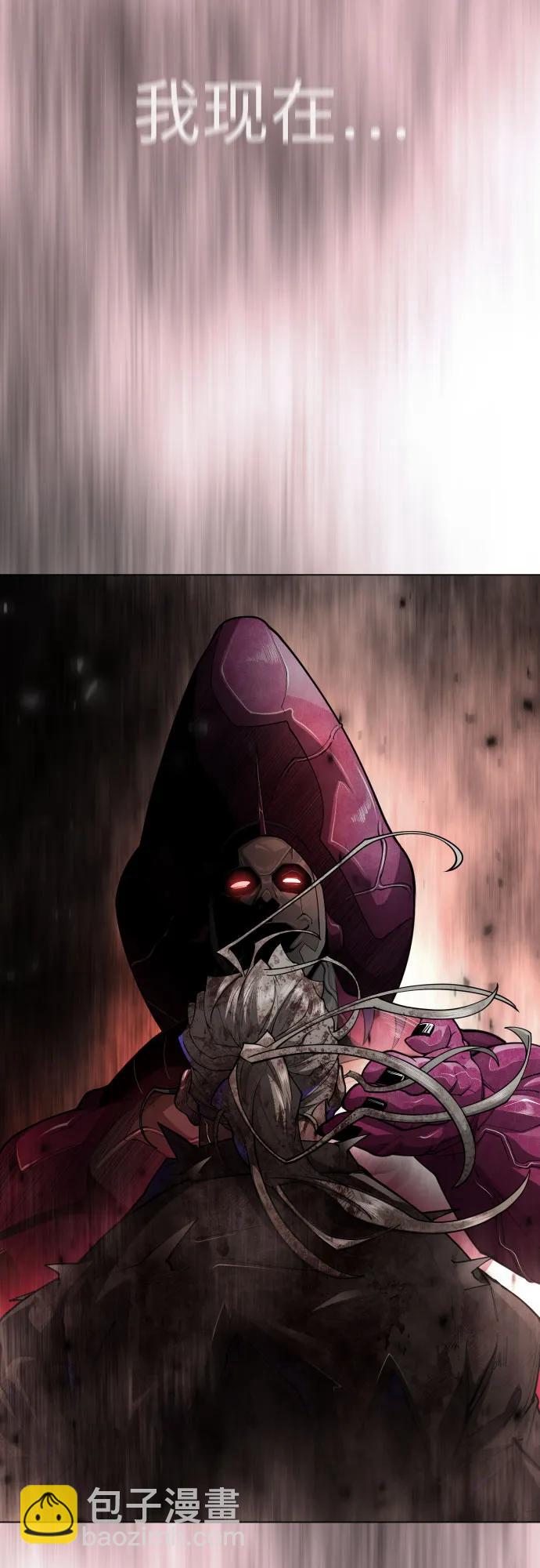 超人的時代 - [第二季] 第90話(2/2) - 2