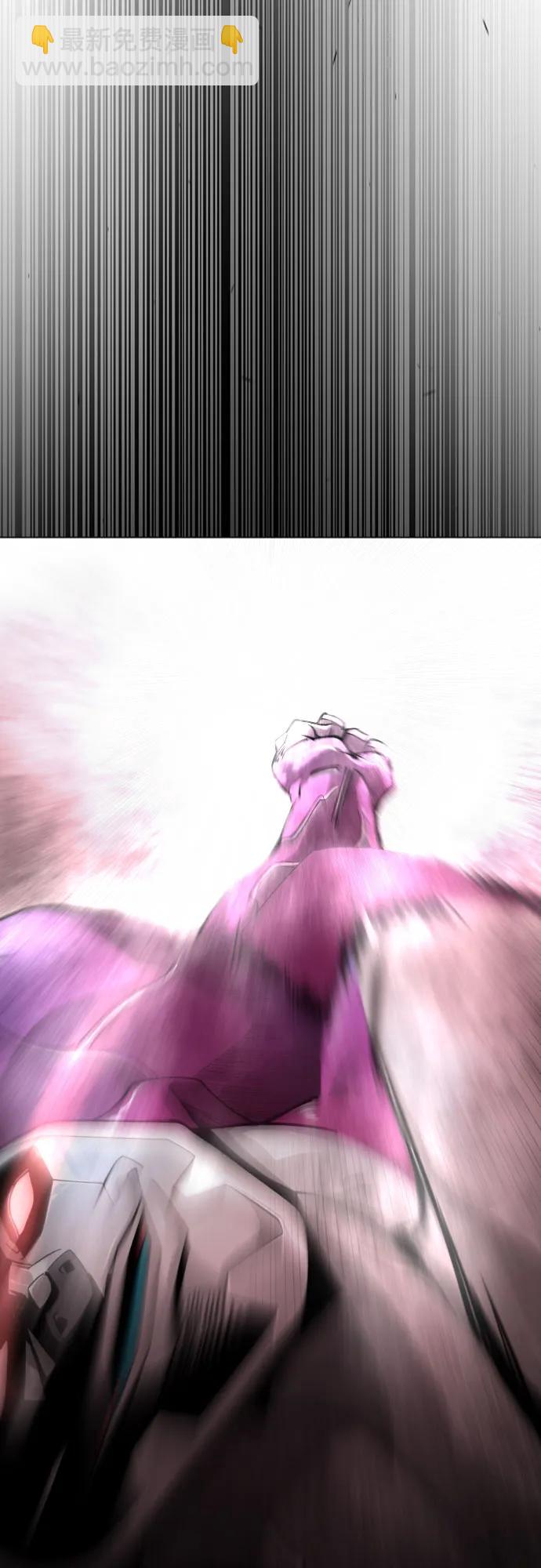 超人的時代 - [第二季] 第90話(2/2) - 7