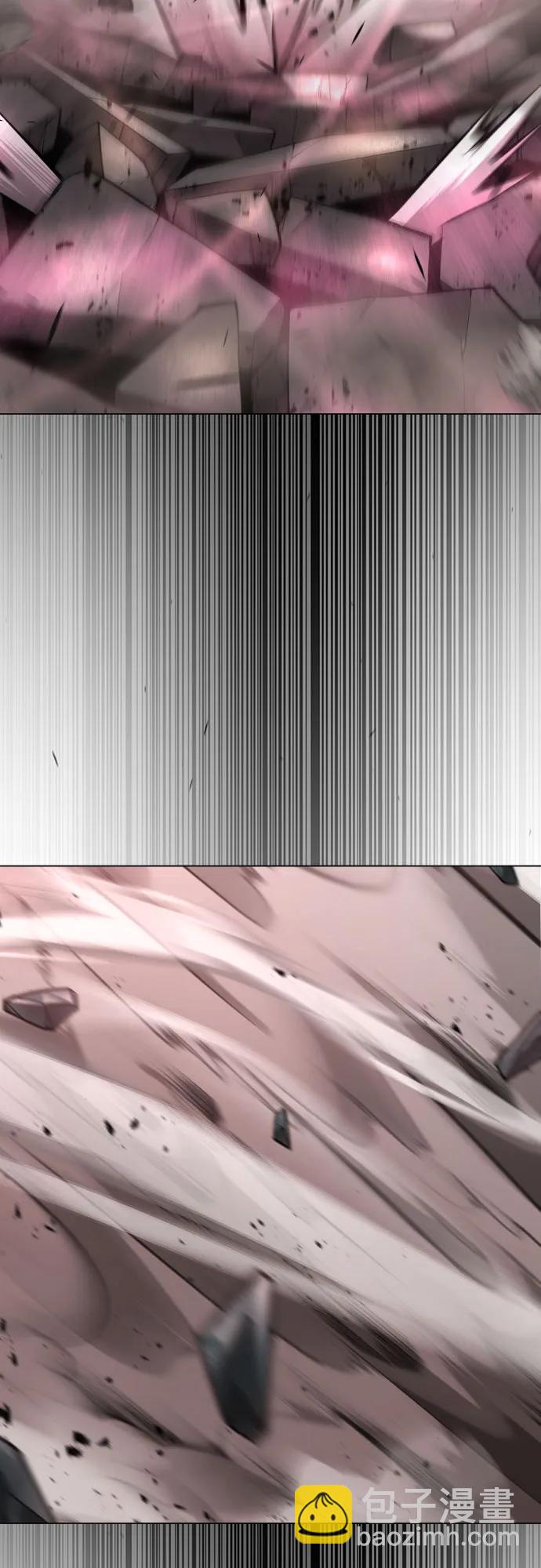 超人的時代 - [第二季] 第90話(2/2) - 1