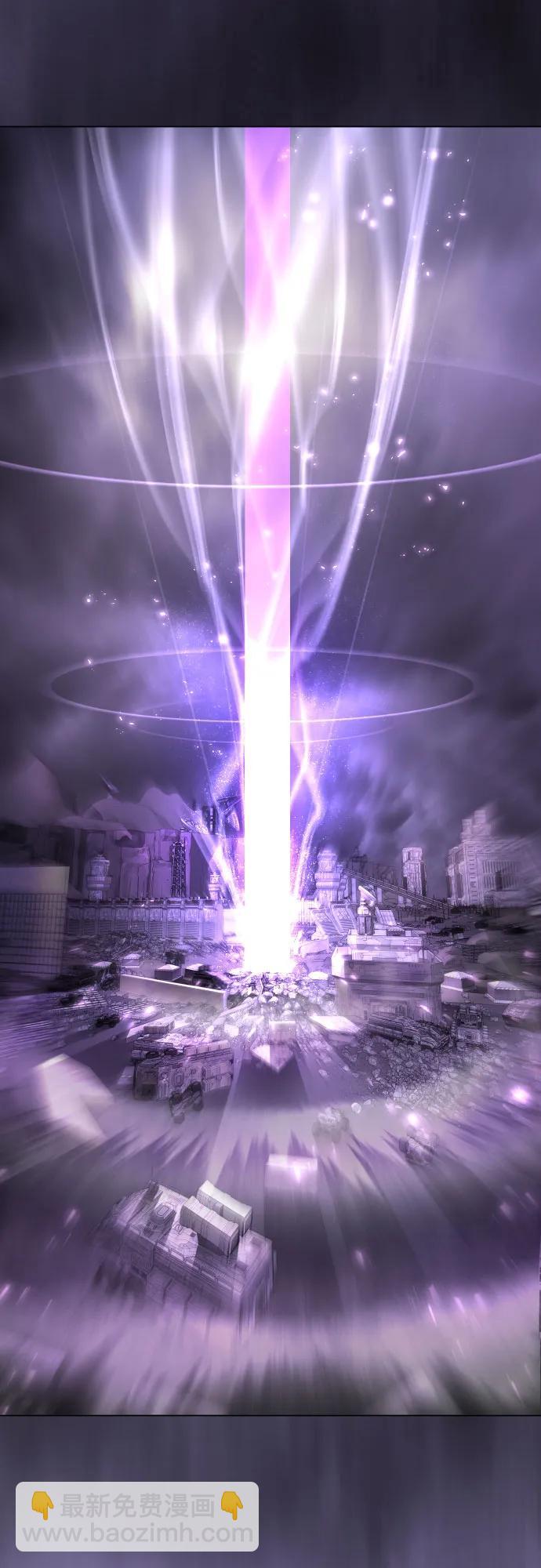 超人的時代 - [第二季] 第90話(2/2) - 8