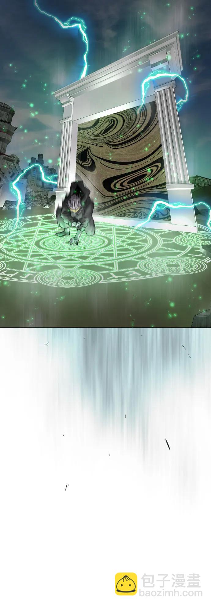 超人的時代 - [第二季] 第92話(1/2) - 8