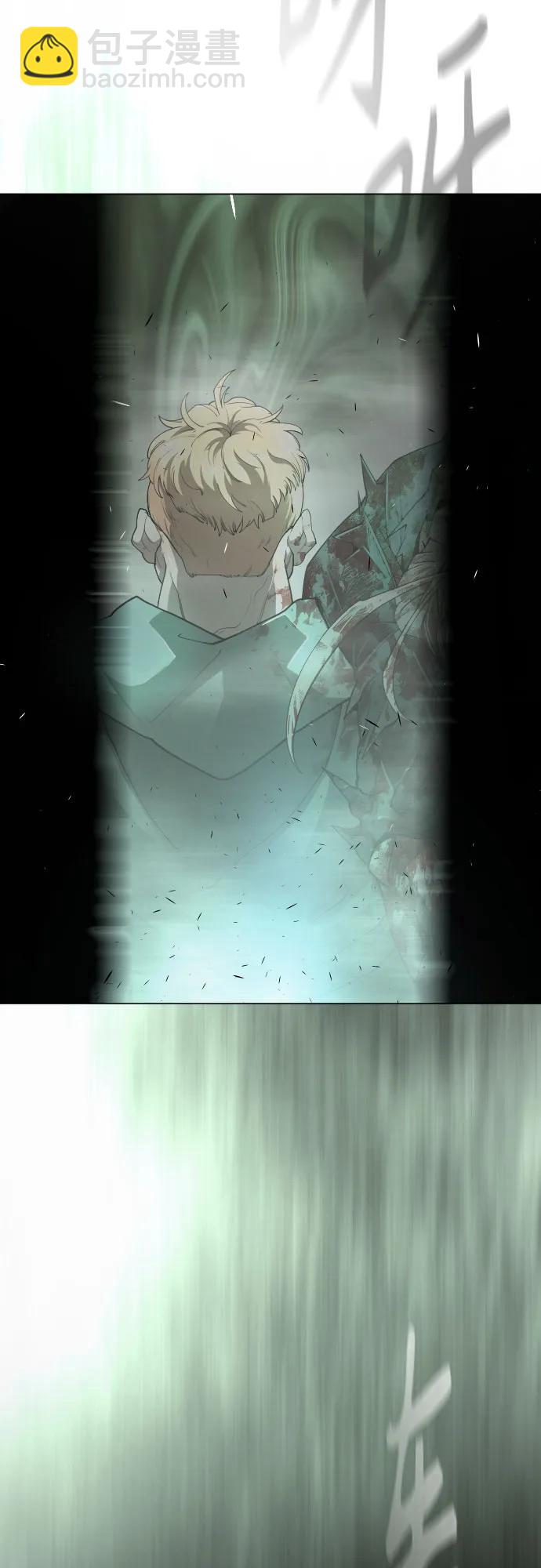 超人的時代 - [第二季] 第92話(1/2) - 7