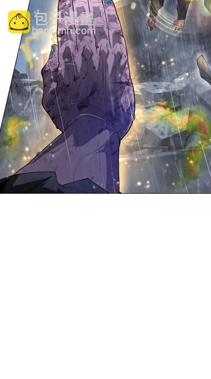 超人的時代 - [第二季] 第92話(1/2) - 7