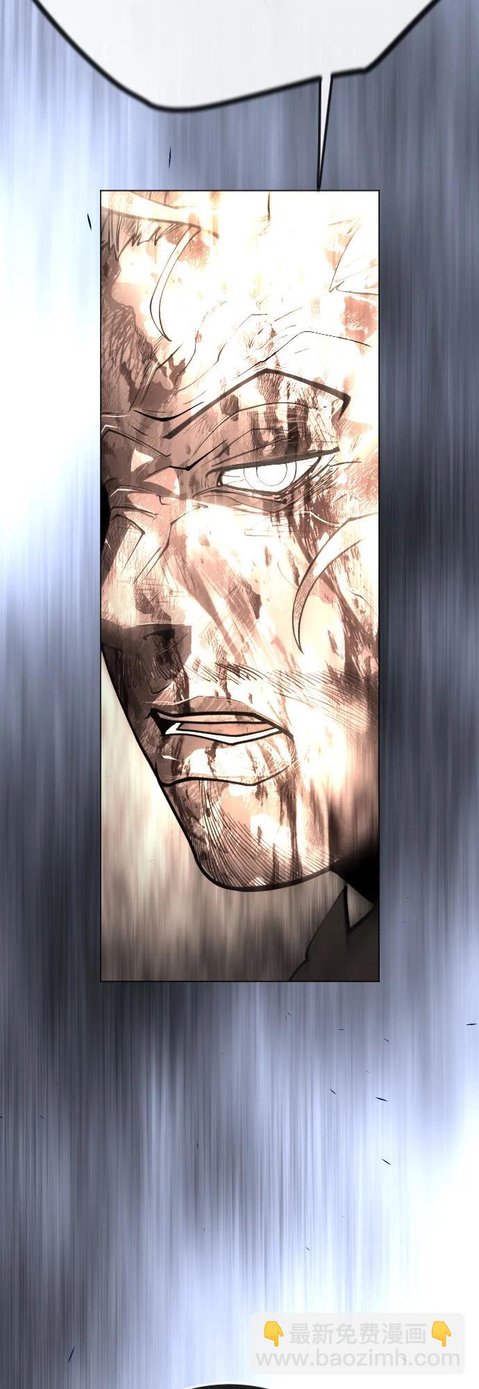 超人的時代 - [第二季] 第92話(1/2) - 4