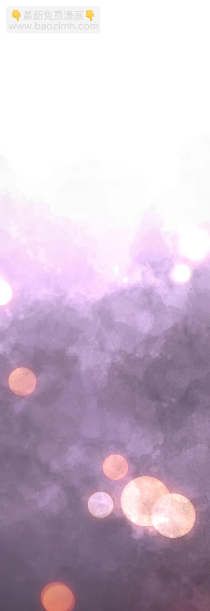 超人的時代 - [第二季] 第92話(2/2) - 2