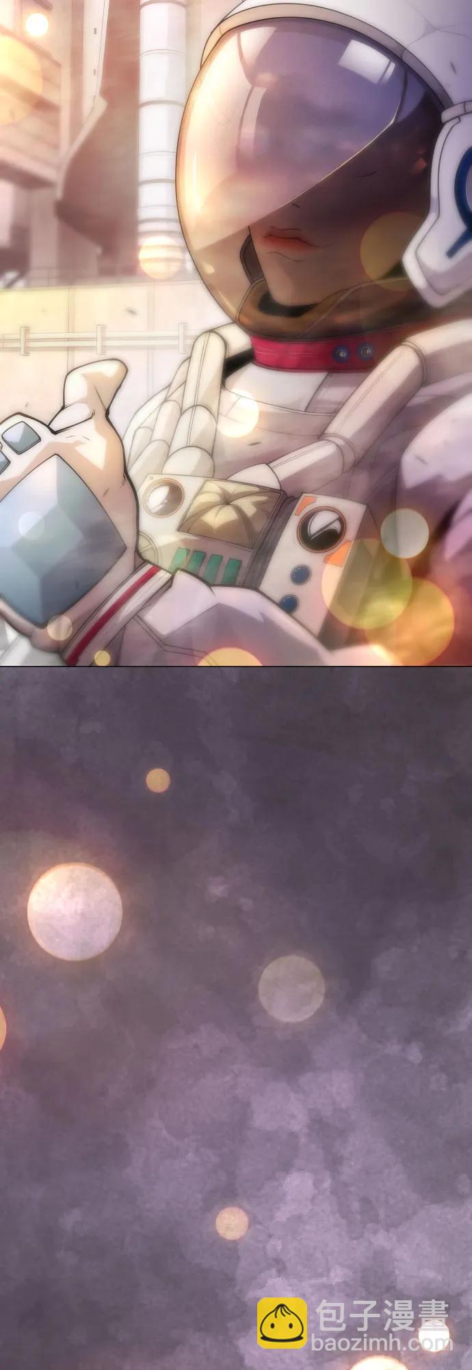 超人的時代 - [第二季] 第92話(2/2) - 6