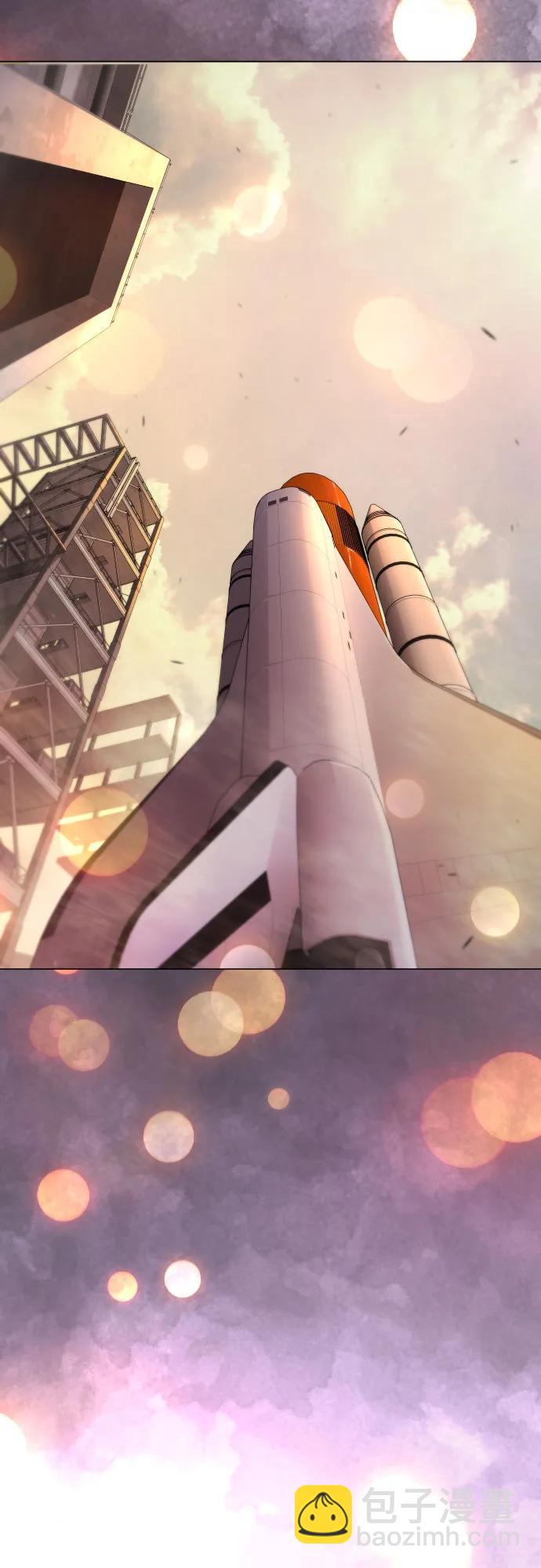 超人的時代 - [第二季] 第92話(2/2) - 7