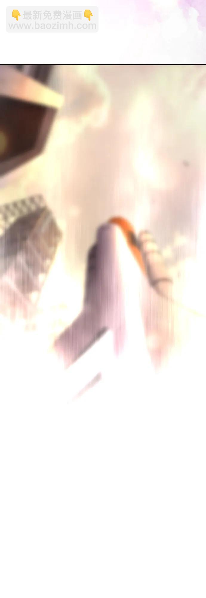 超人的時代 - [第二季] 第92話(2/2) - 1