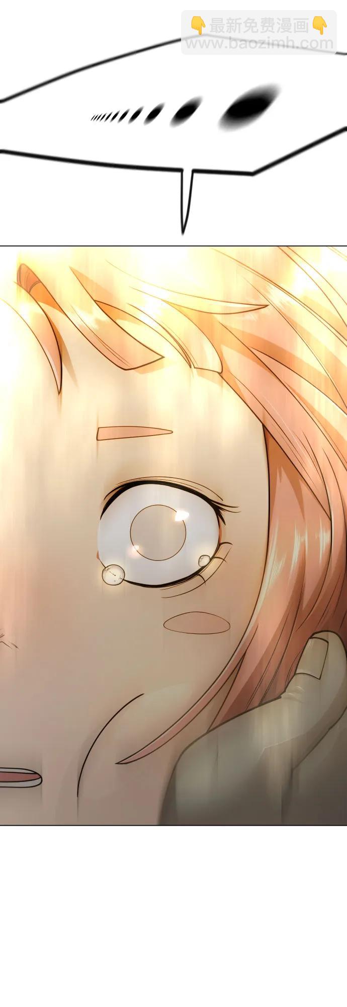 超人的時代 - [第二季] 第92話(2/2) - 2