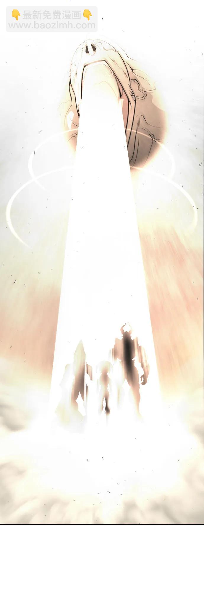 超人的時代 - [第二季] 第92話(1/2) - 7