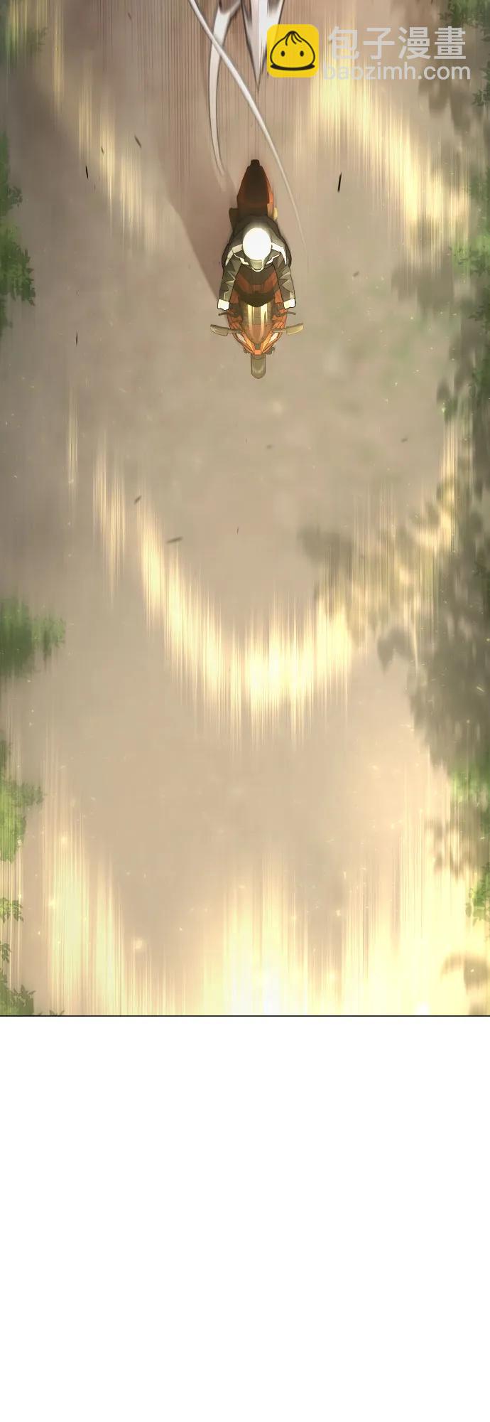 超人的時代 - [第二季] 第92話(2/2) - 4