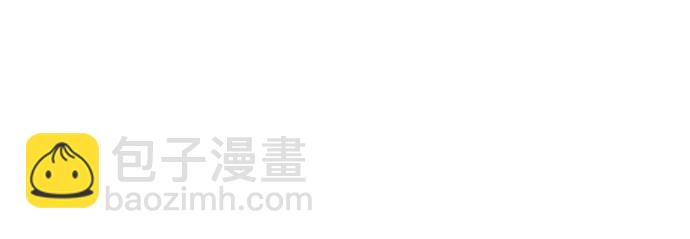 超人的時代 - [第二季] 第94話(1/3) - 2