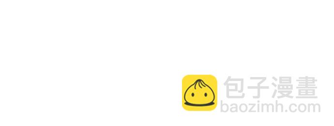 超人的時代 - [第二季] 第94話(1/3) - 1