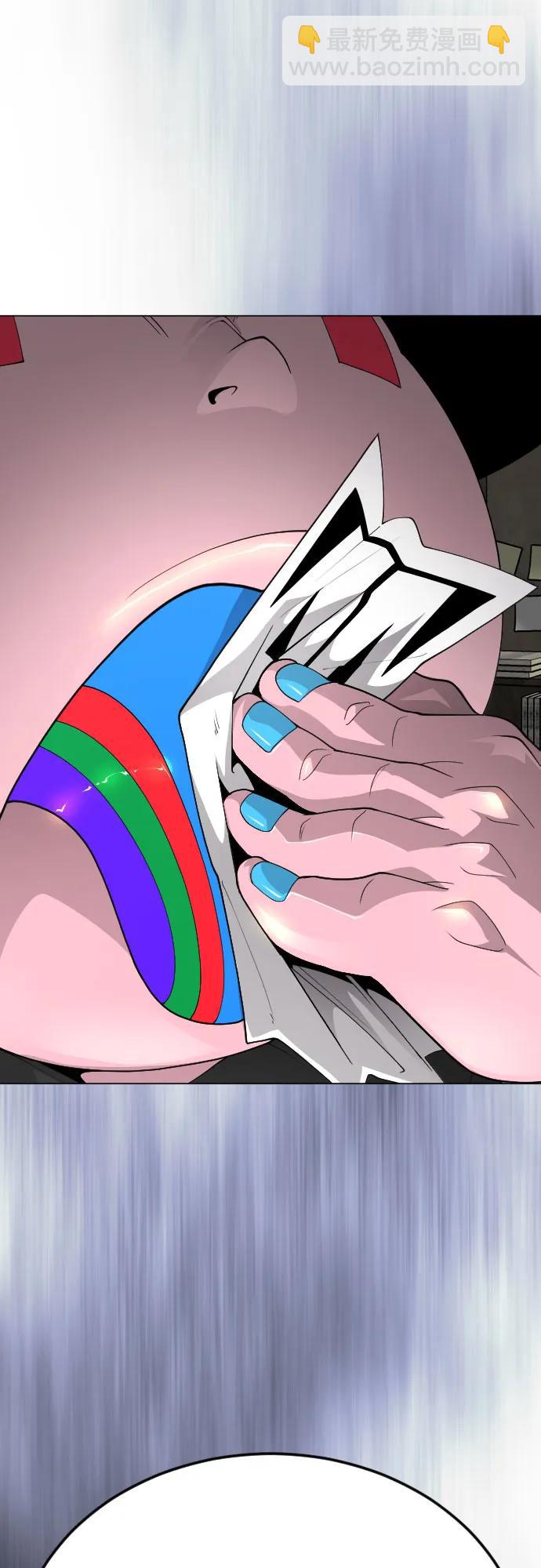 超人的時代 - [第二季] 第94話(1/3) - 5