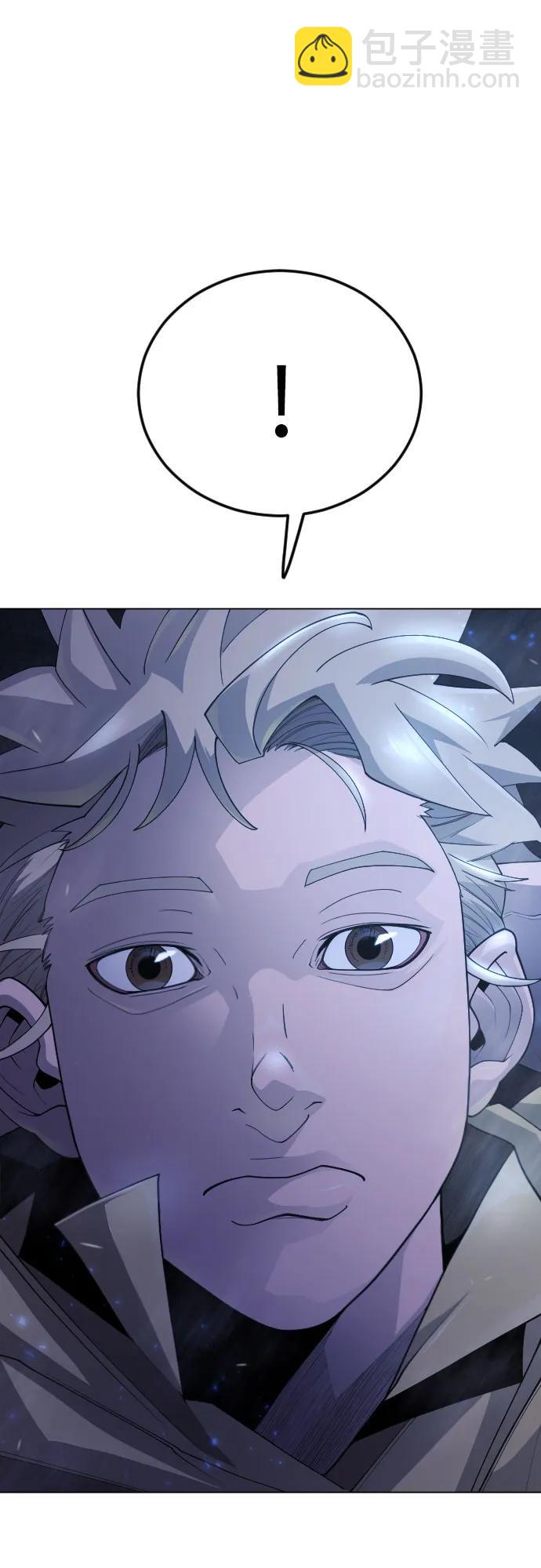 超人的時代 - [第二季] 第96話(1/2) - 2