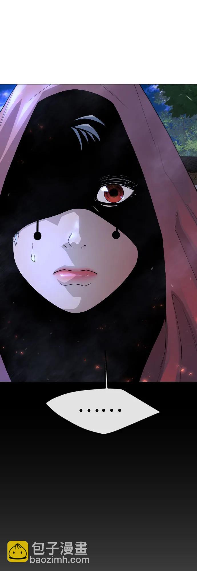 超人的時代 - [第二季] 第96話(1/2) - 7