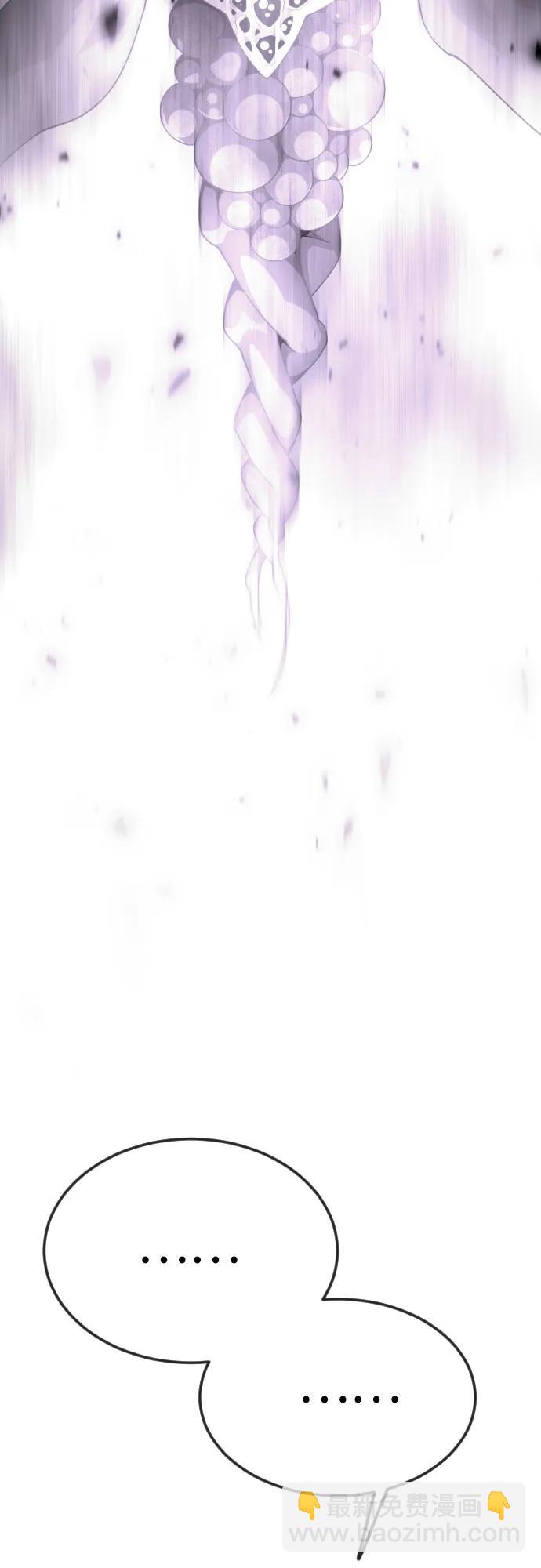 超人的時代 - [第二季] 第96話(2/2) - 2