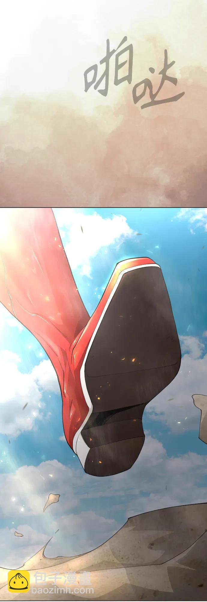 超人的時代 - [第二季] 第98話(3/3) - 1