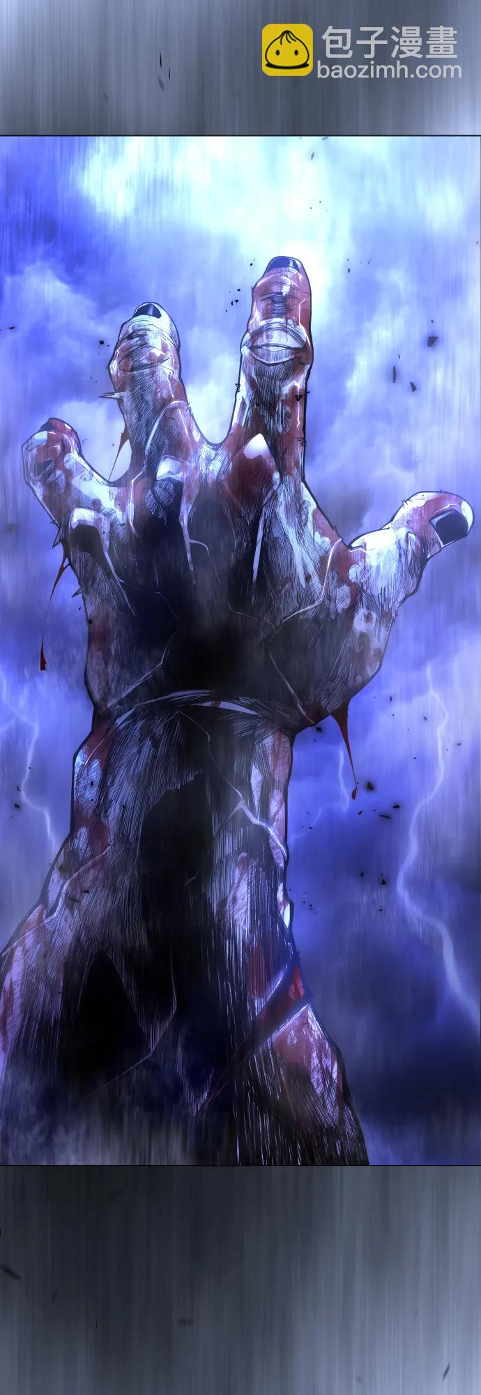 超人的時代 - [第二季] 第98話(3/3) - 5