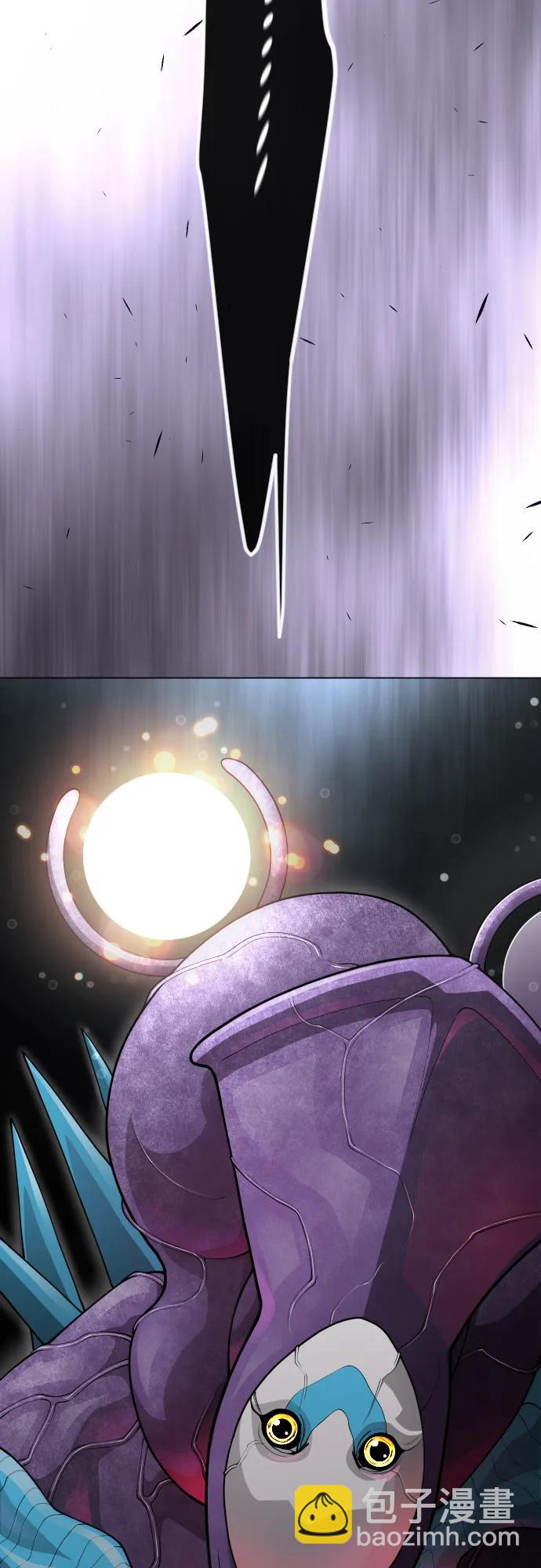 超人的時代 - [第二季] 第98話(1/3) - 5