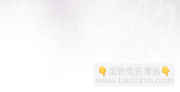 超人的時代 - [第二季] 第98話(1/3) - 2