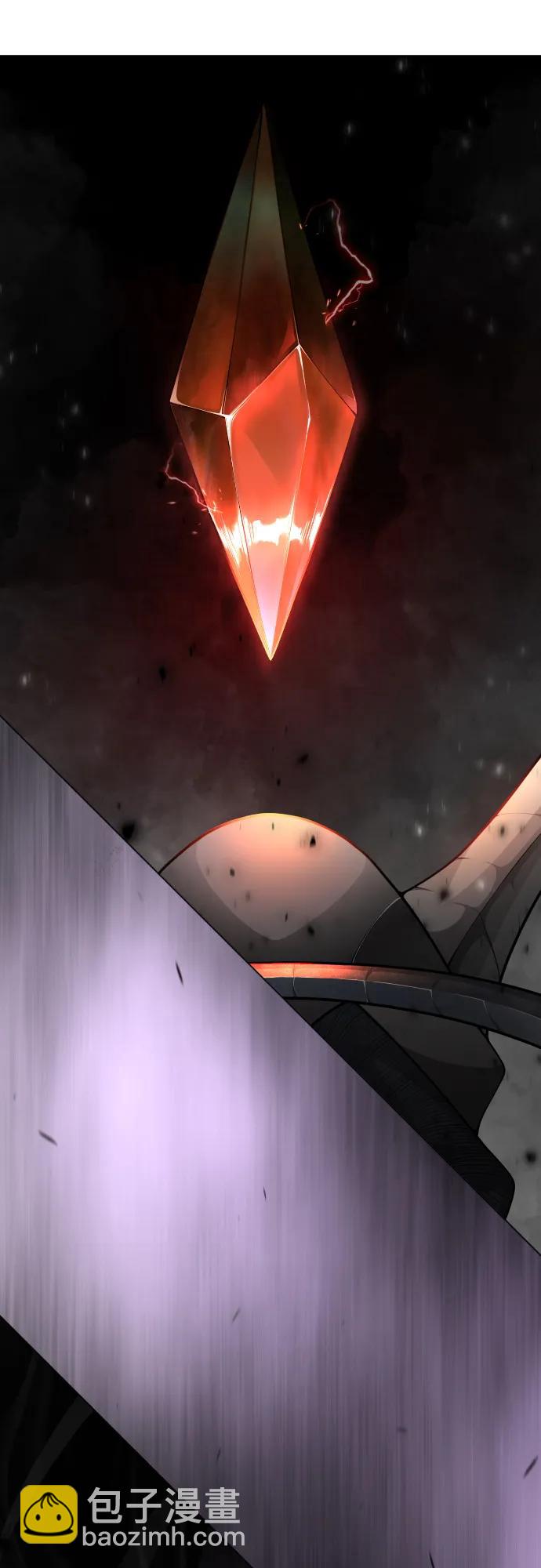 超人的時代 - [第二季] 第98話(1/3) - 3