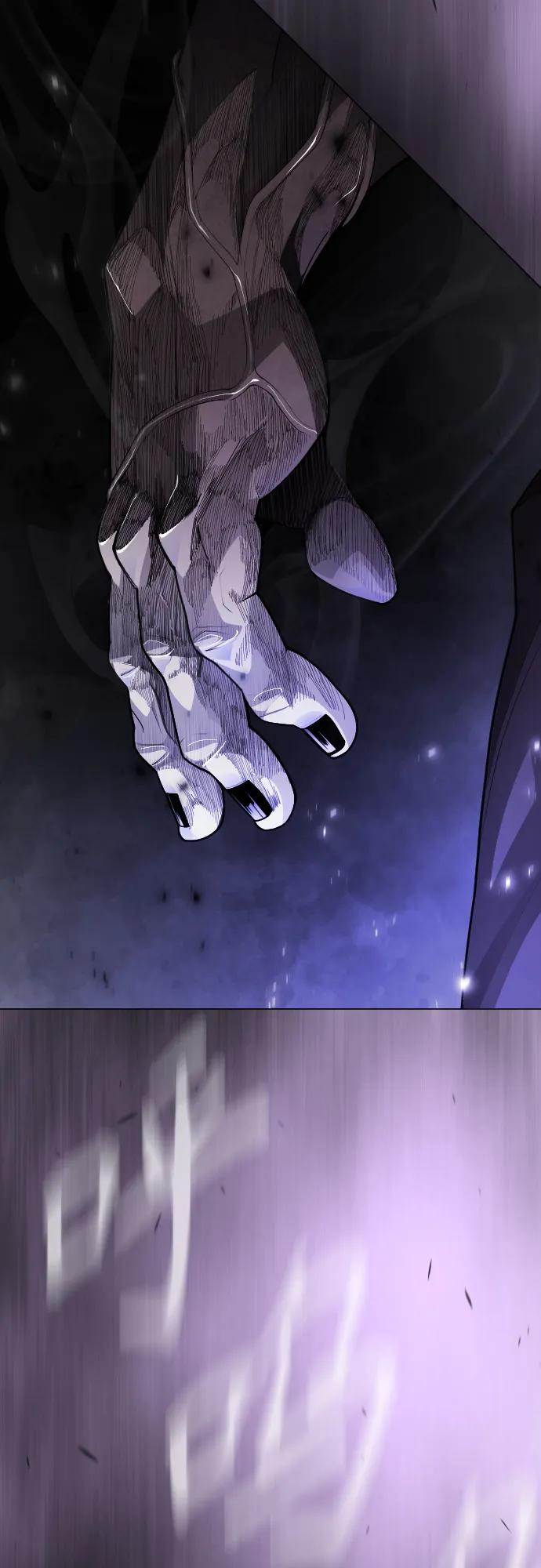 超人的時代 - [第二季] 第98話(1/3) - 4