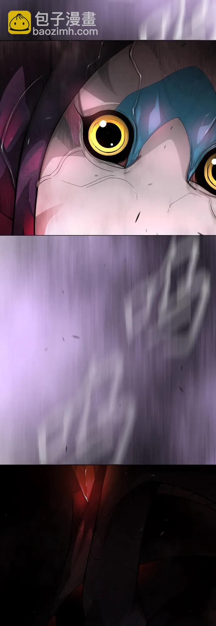 超人的時代 - [第二季] 第98話(1/3) - 5