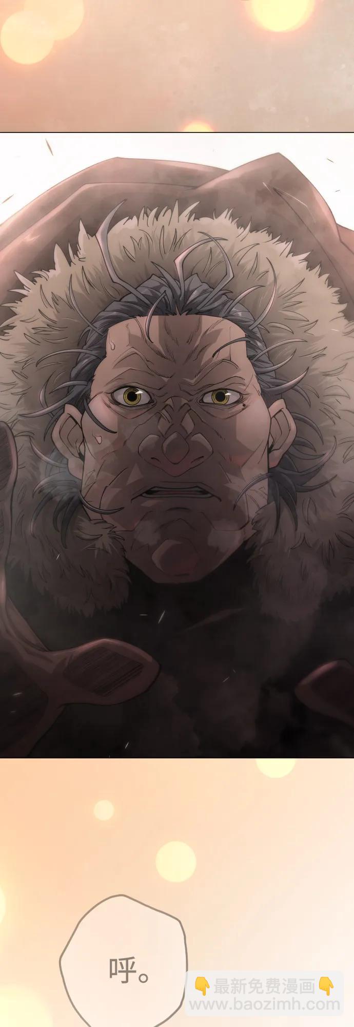 超人的時代 - [第二季] 第98話(1/3) - 2