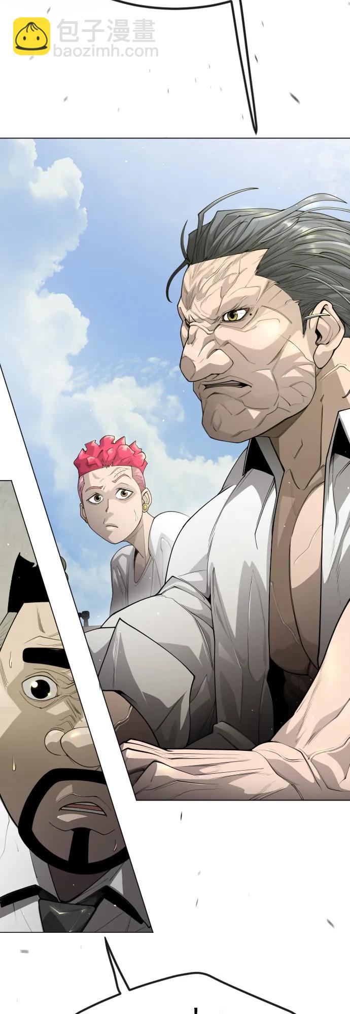 超人的時代 - [第二季] 第98話(1/3) - 5