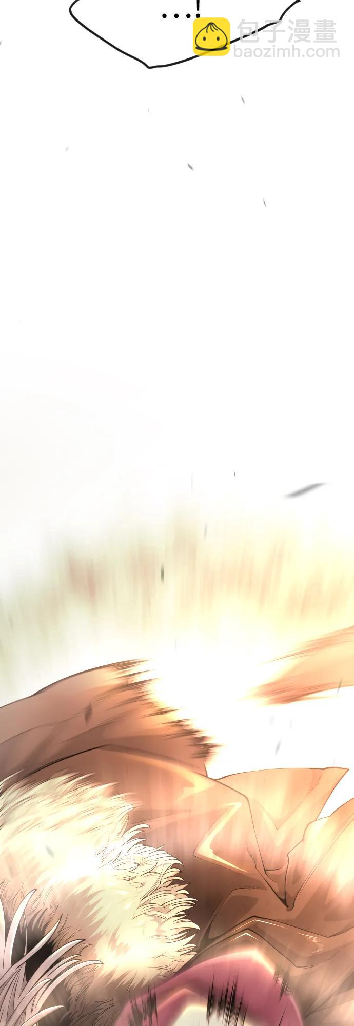 超人的時代 - [第二季] 第98話(1/3) - 6